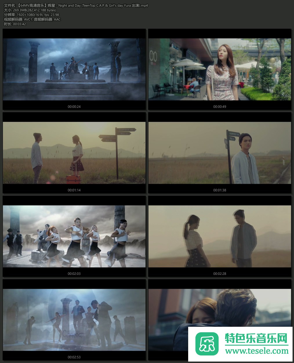 ԭ泬MV-ǡNight and Day[1080P/MP4/BD](2)