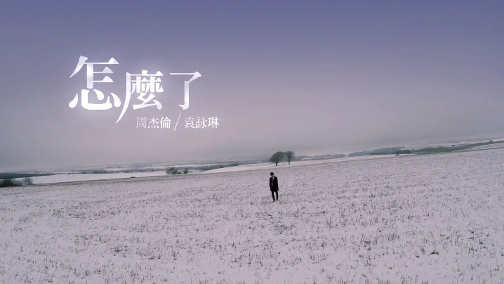 ܽ Ԭӽաôˡ[1080P/MP4/BD]