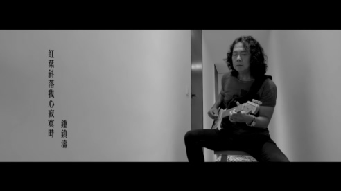 ﳬMV-ΡҶбļįʱ[1080P/MP4/BD](1)