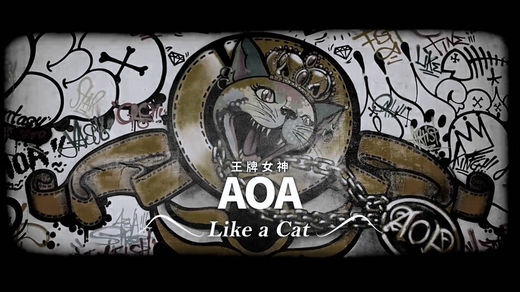 AOAèġ(Like A Cat)[1080P/MP4/BD]