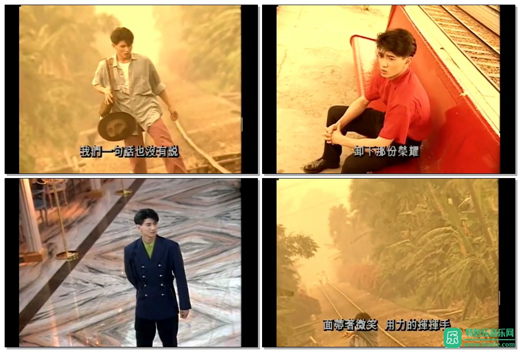 ¡ףһ·˳硷ٷʽMV[480P/MP4/CT]