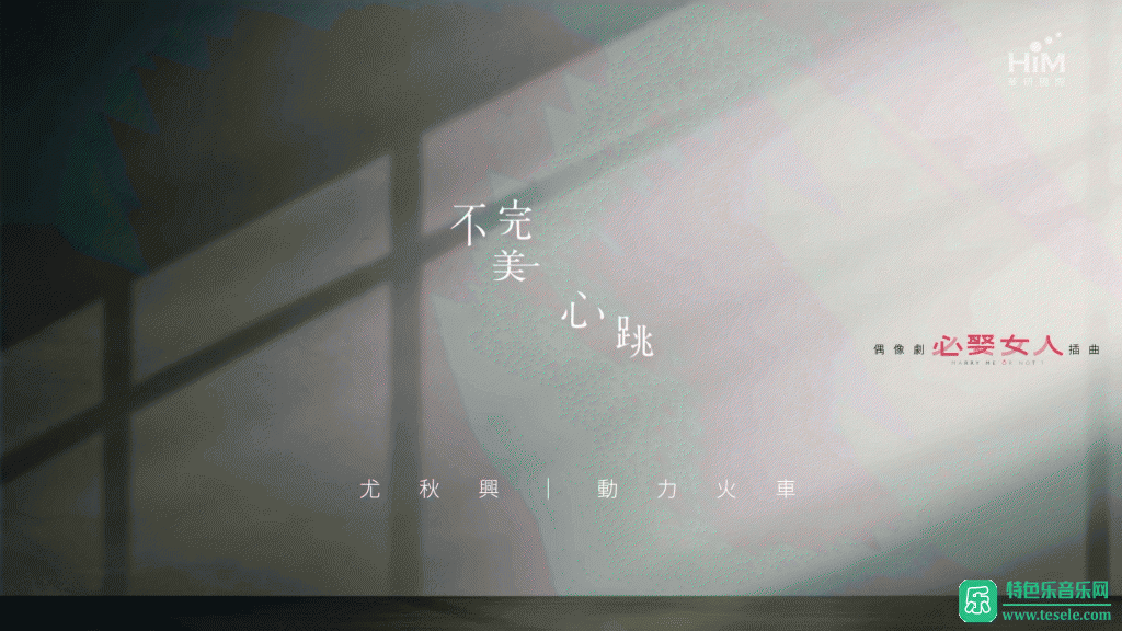 ﳬMV-&ˡ[1080P/MP4/CT](1)
