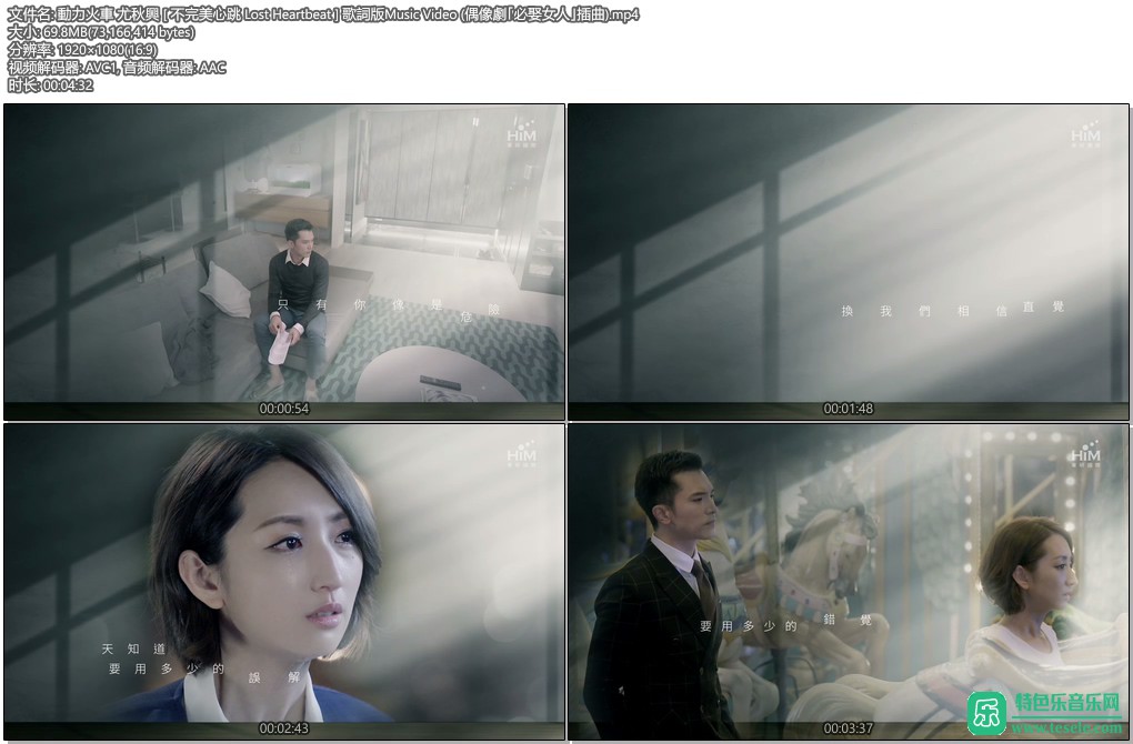 ﳬMV-&ˡ[1080P/MP4/CT](2)