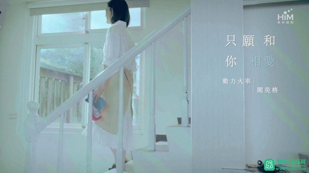ﳬMV-&ȸֻԸమMV[1080P/MP4/CT](1)