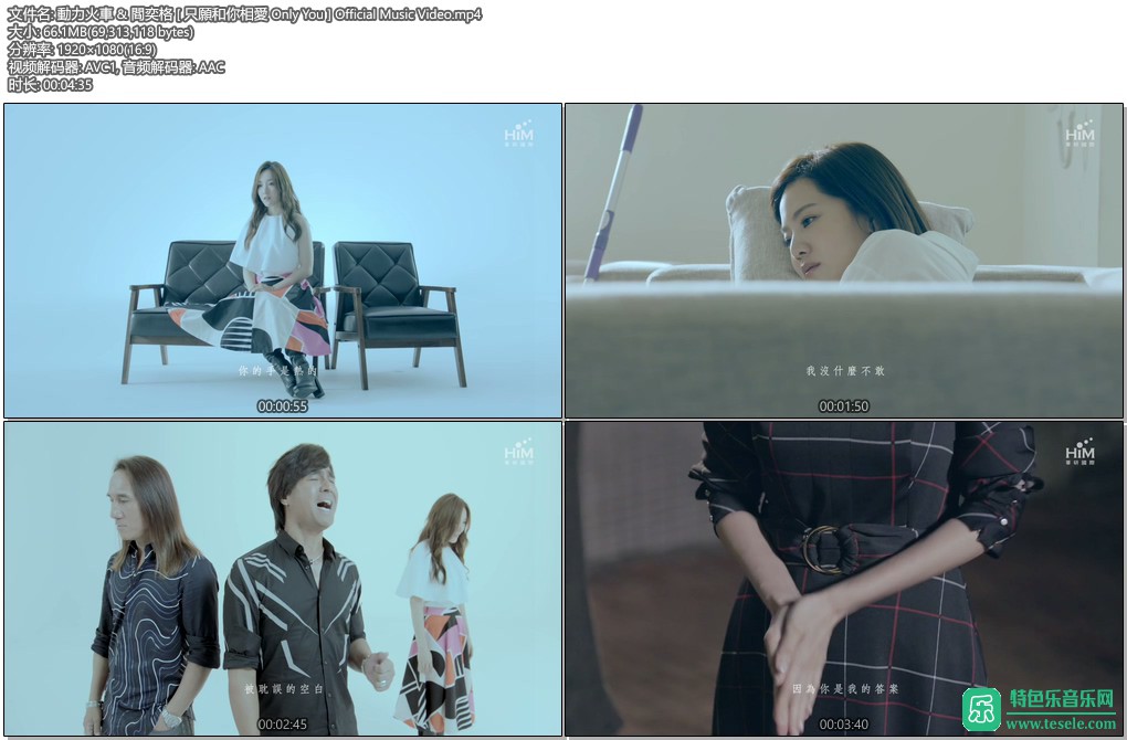 ﳬMV-&ȸֻԸమMV[1080P/MP4/CT](2)