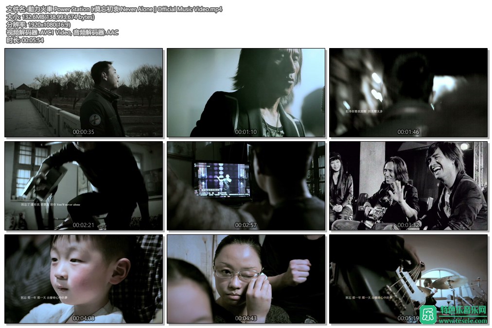 ﳬMV-𳵡ĪԡٷˮӡMV[1080P/MP4/CT](2)