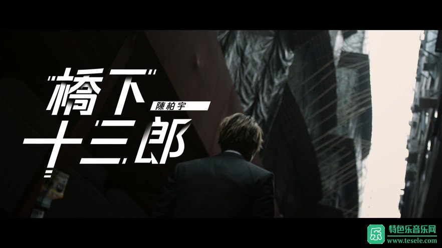 °ʮɡٷMV[1080P/MP4/CT]