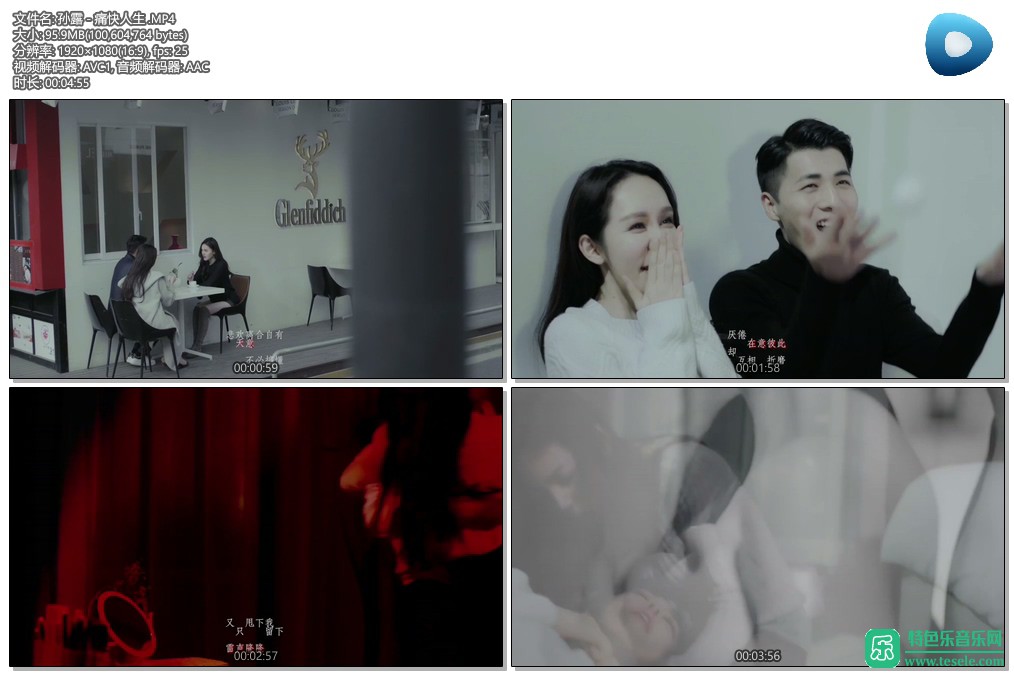 ﳬMV-¶ʹٷMV[1080P/MP4/CT](2)