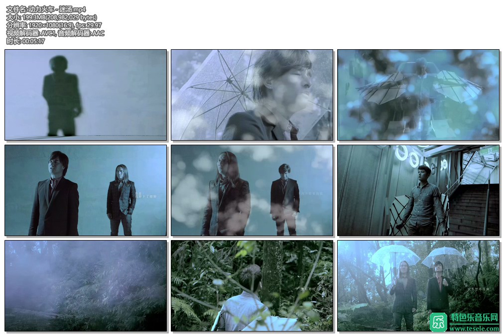 ﳬMV-𳵡ٷMV[1080P/MP4/CT](2)
