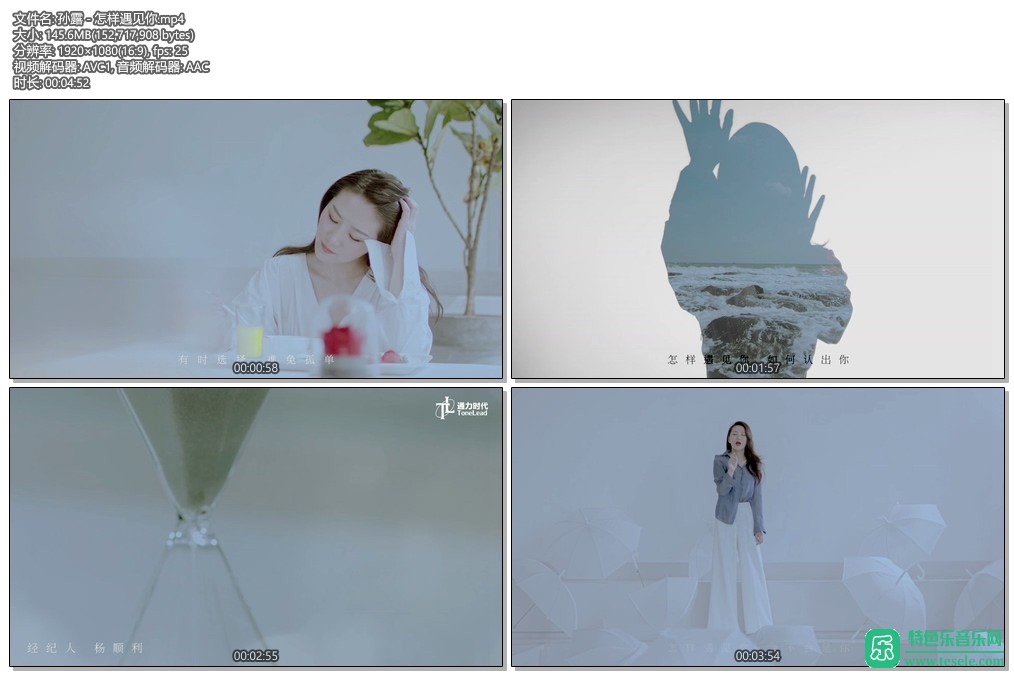 ﳬMV-¶㡷ٷMV[1080P/MP4/CT](2)