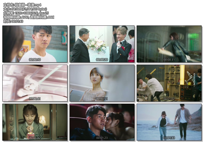 ﳬMV-ΰ¾ C  Ӿ硶ĬĹС㡷[1080P/MP4/BD](2)