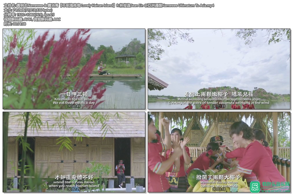 ﳬMV-־&&ֿݡϵٷMV[1080P/MP4/BD](2)
